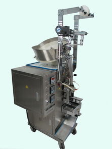 北京市向陽(yáng)機(jī)械廠圖冊(cè)電腦辦公設(shè)備租賃